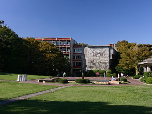 Khuôn viên trường Đại học Nanzan ở Nagoya (1964)