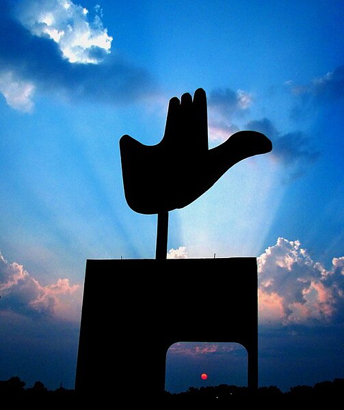 The Open Hand (La Main Ouverte) tại Chandigarh, India