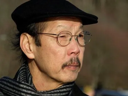 Francis D.K. Ching